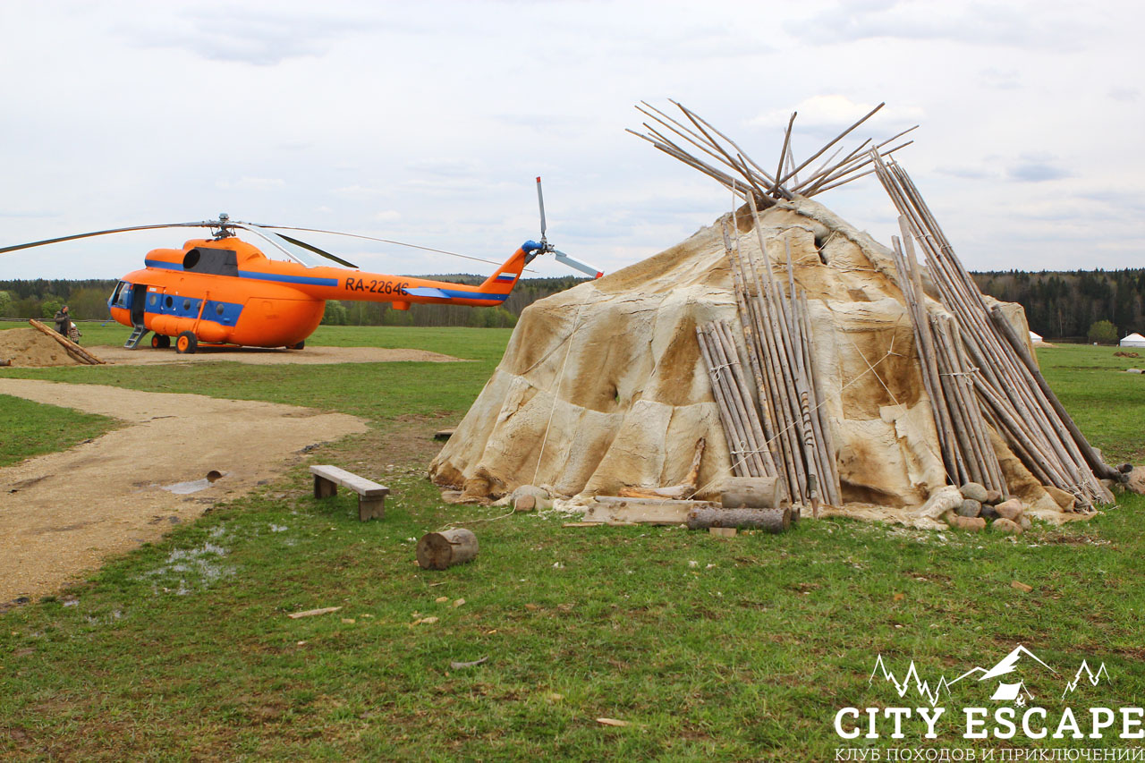 Mi-8T RA-22646
