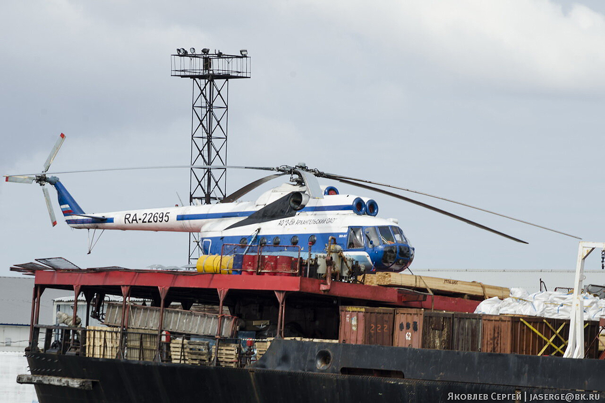 Mi-8T   RA-22695