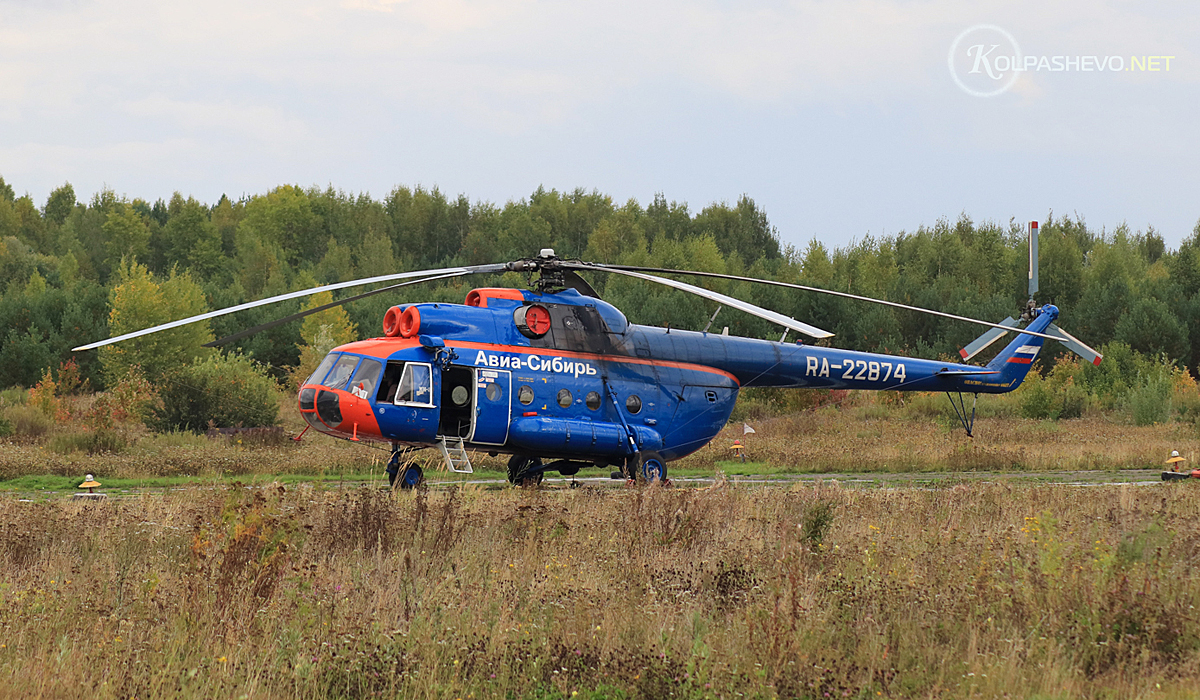 Mi-8T RA-22874