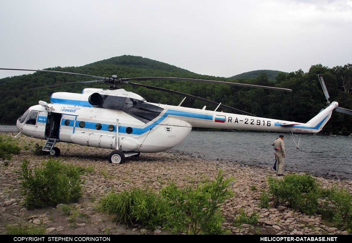Mi-8T   RA-22916