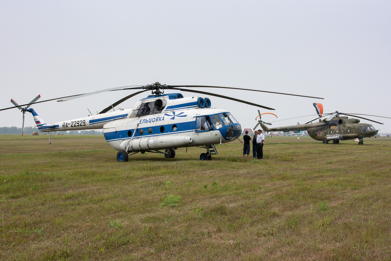Mi-8T&nbsp;&nbsp;&nbsp;RA-22929