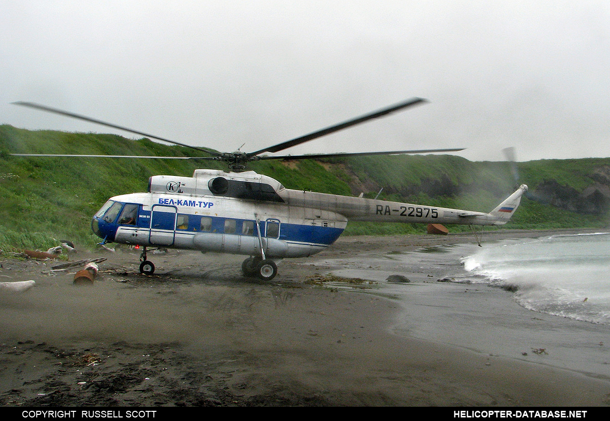 Mi-8PS&nbsp;&nbsp;&nbsp;RA-22975