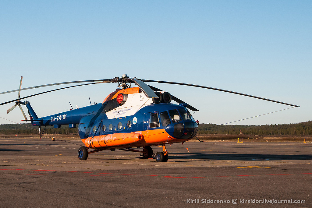 Mi-8T&nbsp;&nbsp;&nbsp;RA-24161