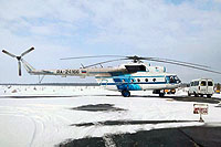 Photo&nbsp;ID:&nbsp;27459