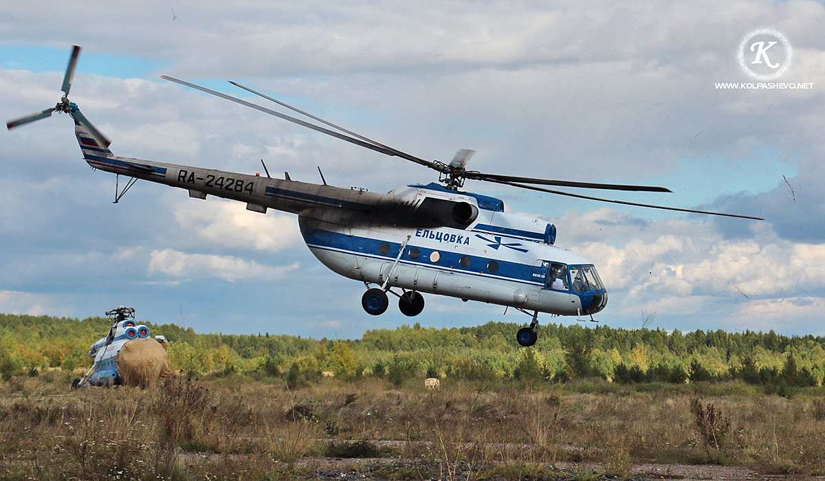 Mi-8T RA-24284