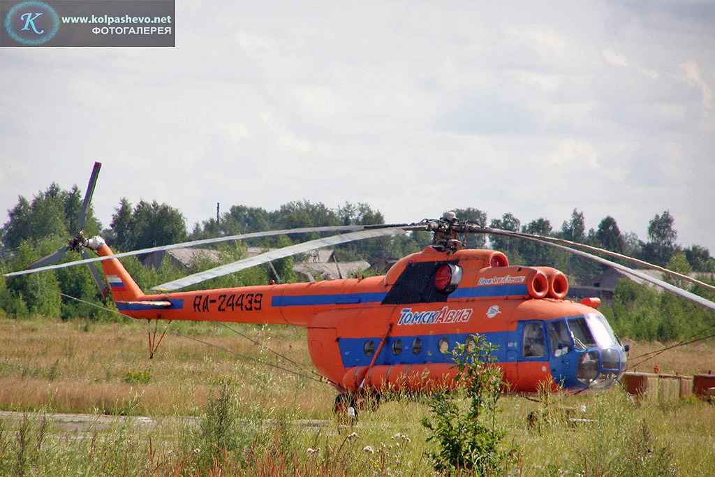 Mi-8T&nbsp;&nbsp;&nbsp;RA-24439