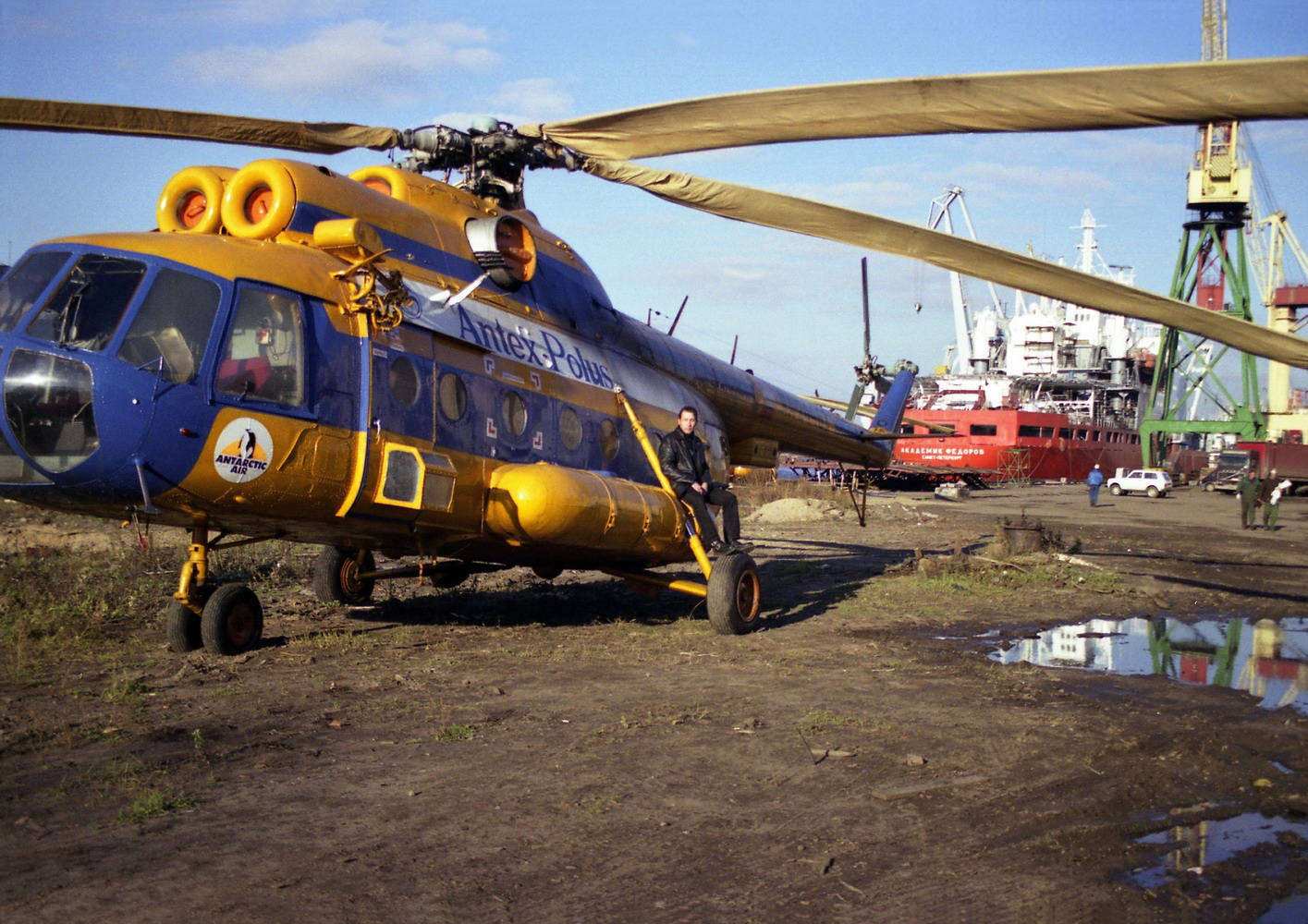 Mi-8T   RA-24467