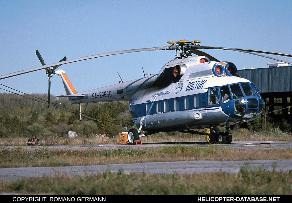 Mi-8PS   RA-24640