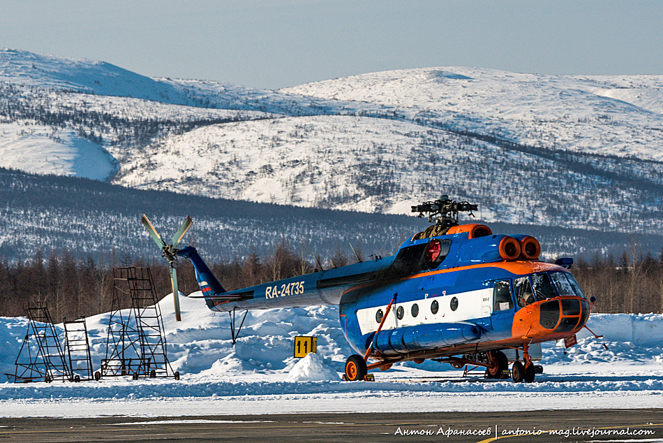 Mi-8T   RA-24735