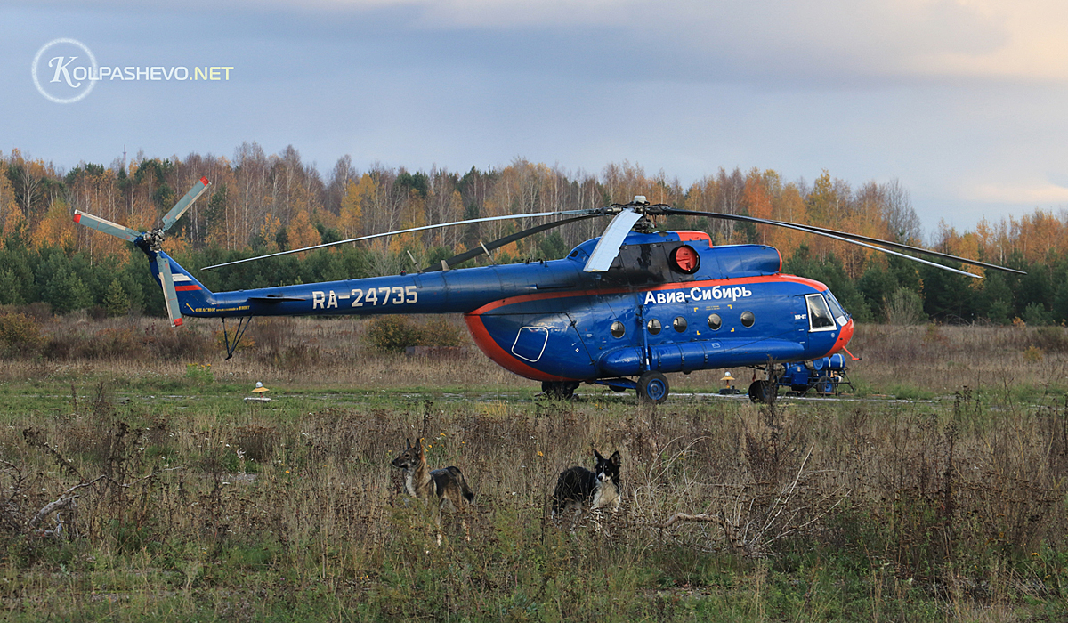 Mi-8T&nbsp;&nbsp;&nbsp;RA-24735
