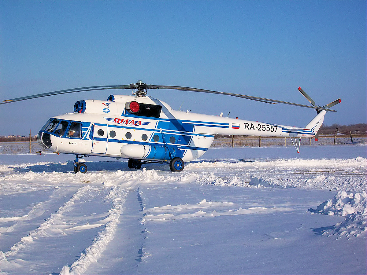 Mi-8T&nbsp;&nbsp;&nbsp;RA-25557