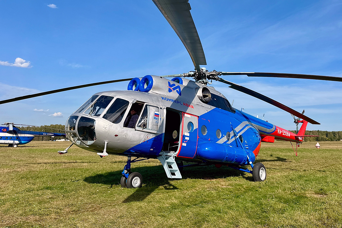 Mi-8T&nbsp;&nbsp;&nbsp;RA-25564