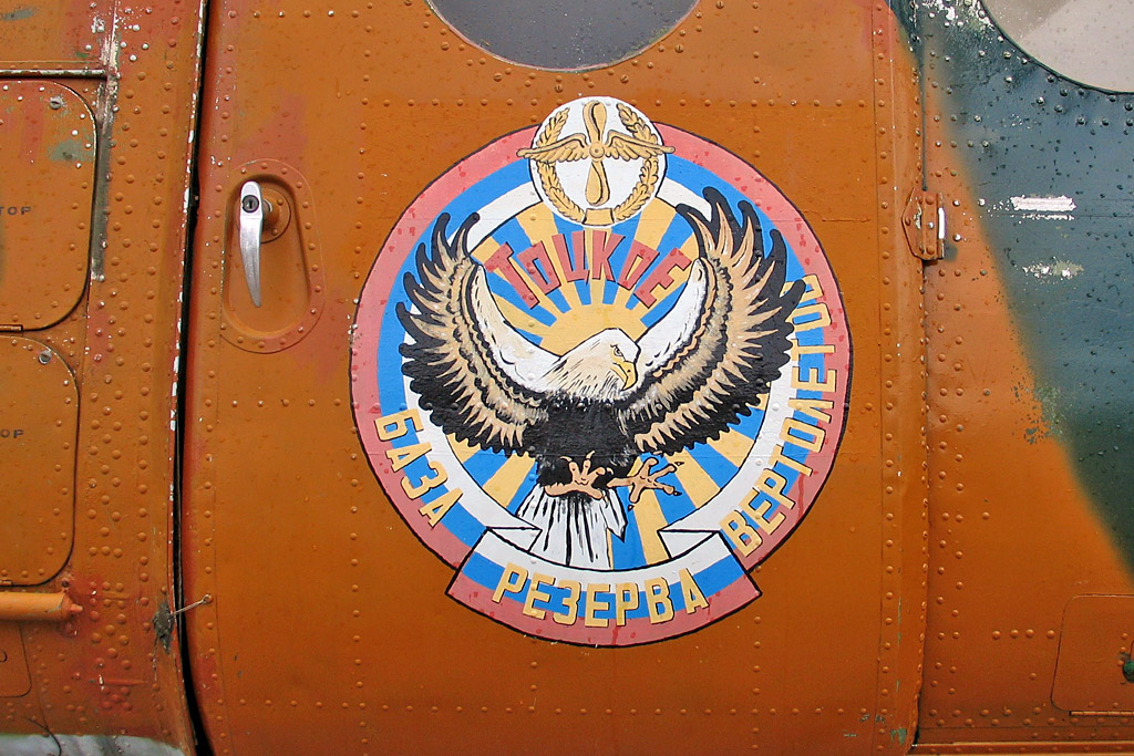 Mi-8T   15 blue