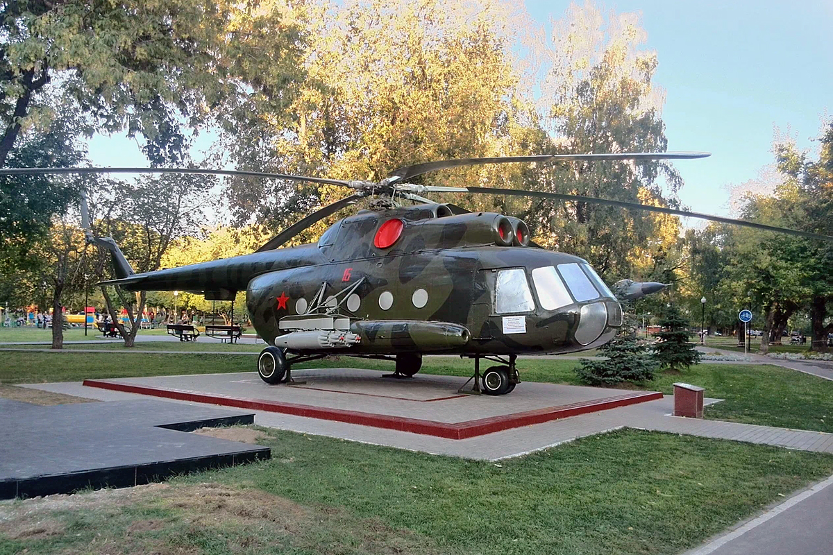 Mi-8T&nbsp;&nbsp;&nbsp;16 red