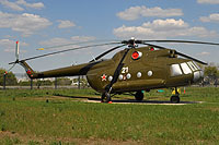 Photo&nbsp;ID:&nbsp;20393