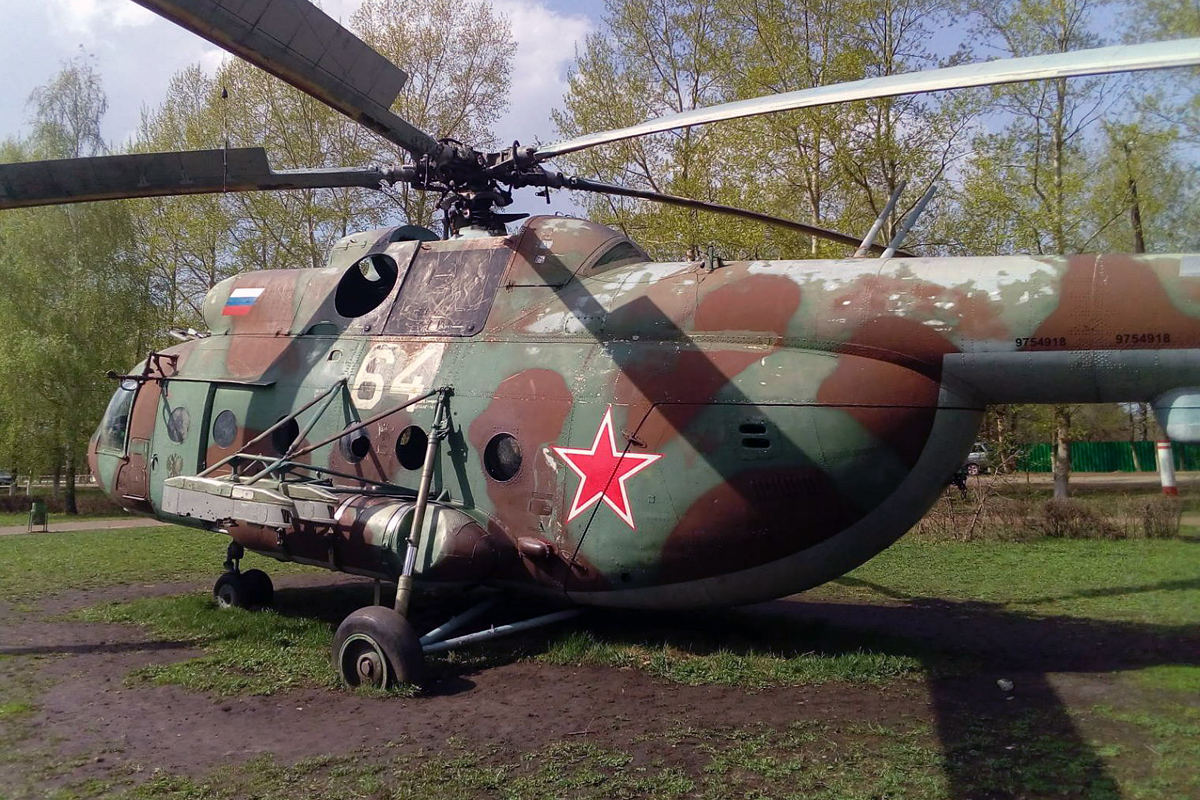 Mi-8AT   64 white