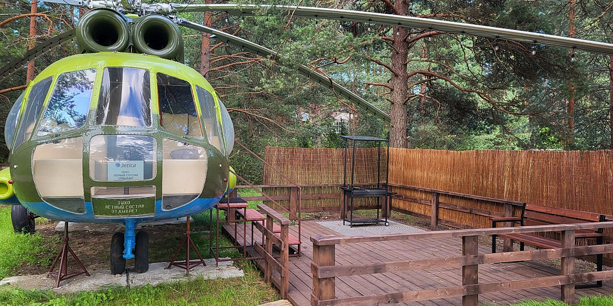 Mi-8T&nbsp;&nbsp;&nbsp;(no registration)