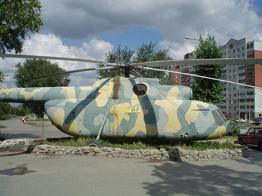 Mi-8T (no registration)