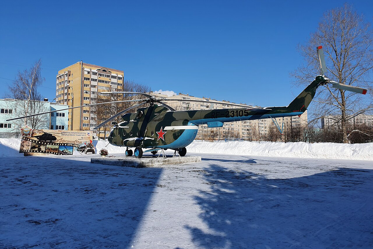 Mi-8T   RF-23105