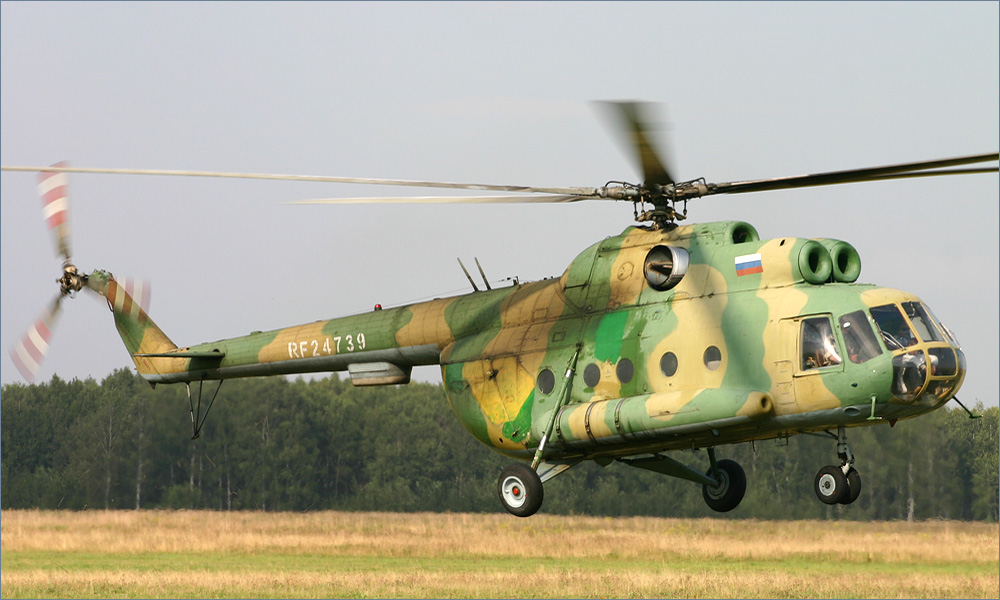 Mi-8T&nbsp;&nbsp;&nbsp;RF-24739
