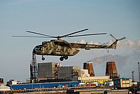 RF-28510P,Mi-8TV