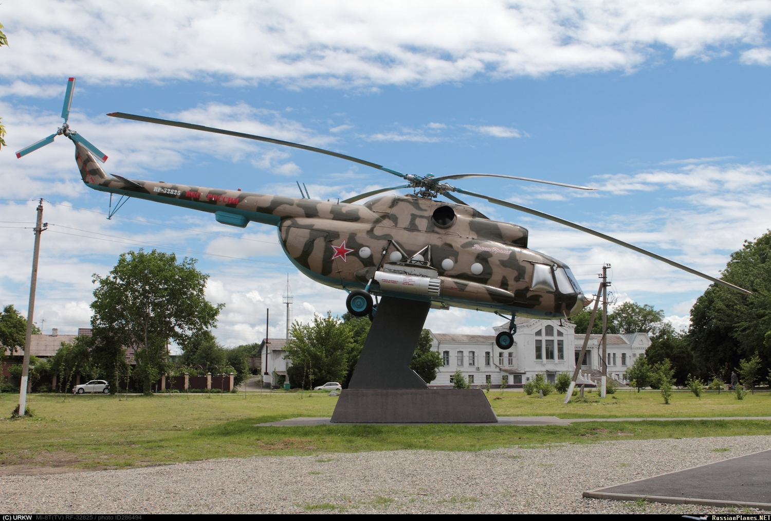 Mi-8AT   RF-32825