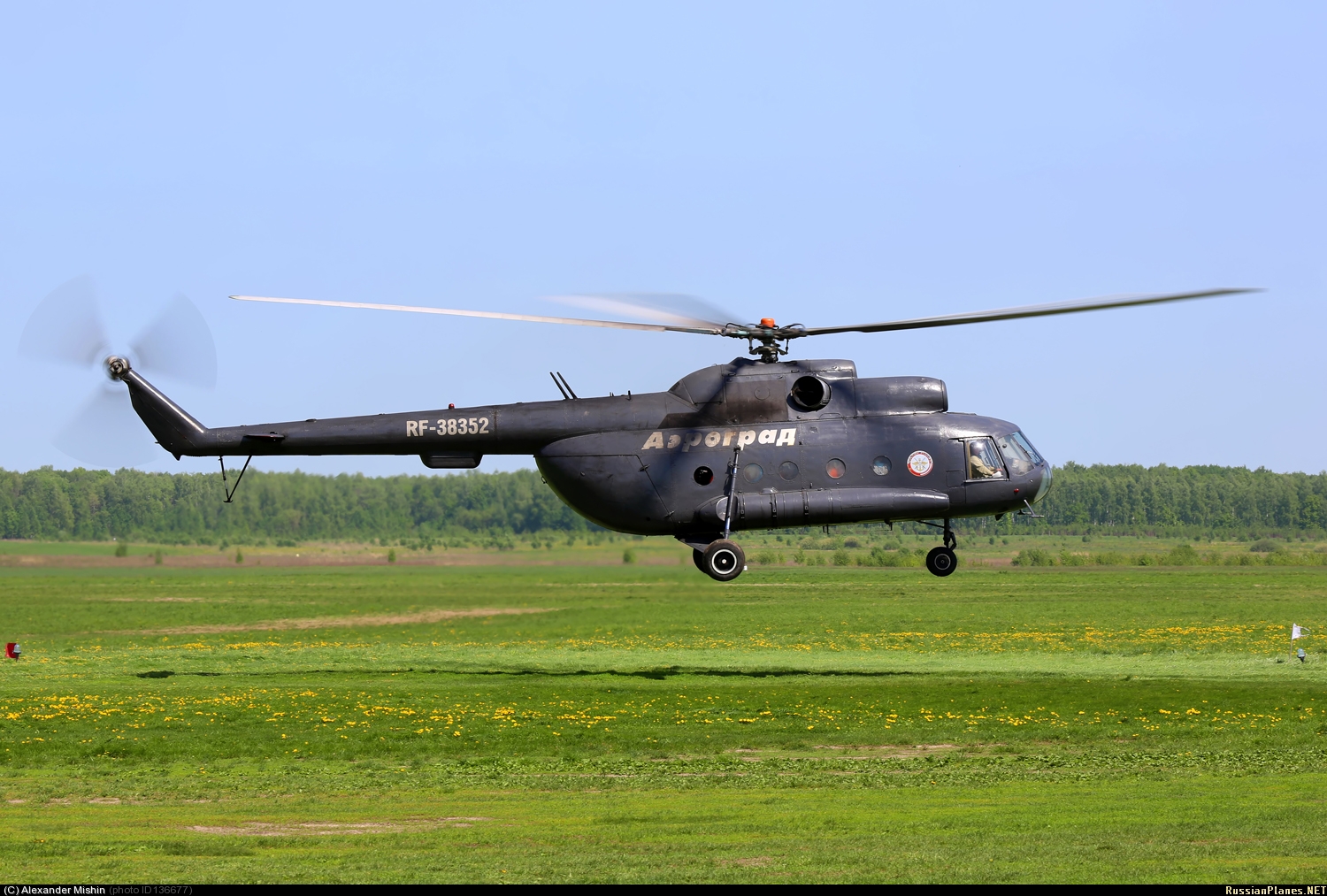 Mi-8T   RF-38352