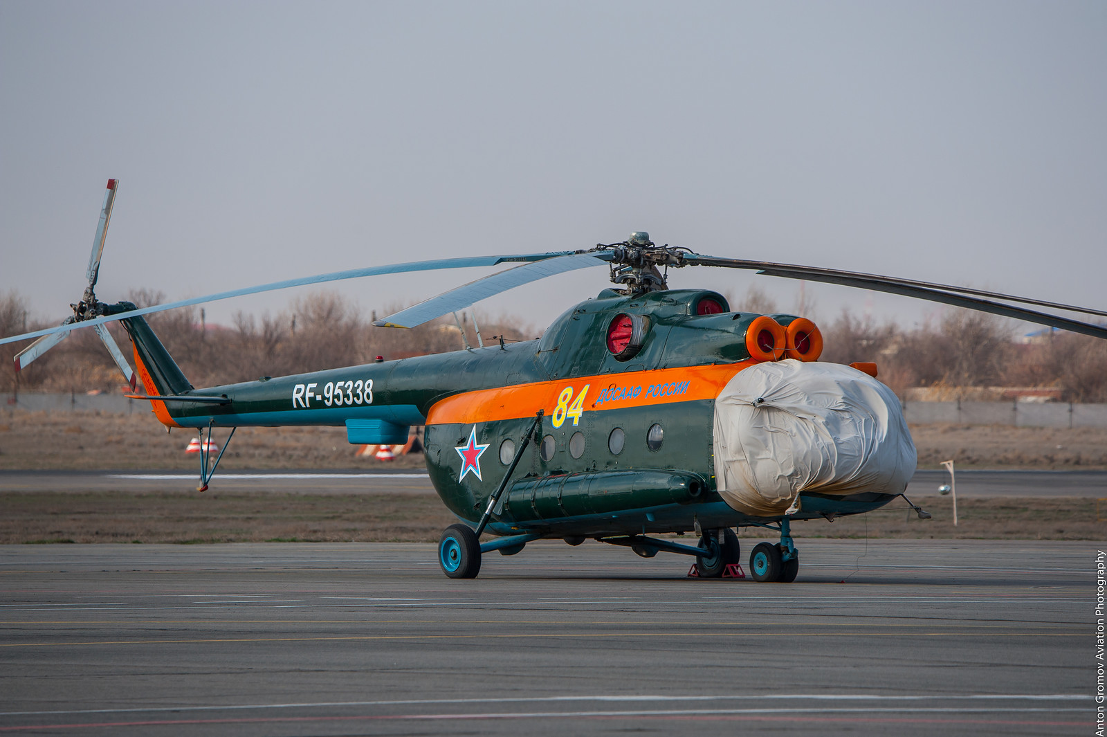 Mi-8AT   RF-95338