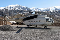 Photo&nbsp;ID:&nbsp;27337