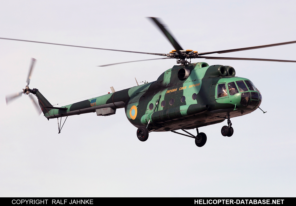 Mi-8T   (no registration)