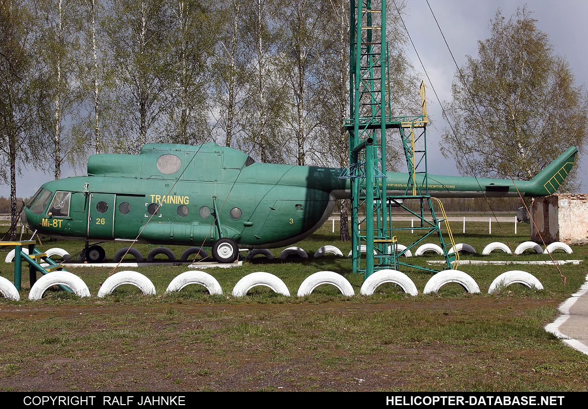 Mi-8T&nbsp;&nbsp;&nbsp;26 yellow