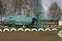 Photo&nbsp;ID:&nbsp;13524