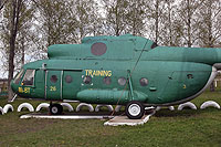 Photo&nbsp;ID:&nbsp;13525