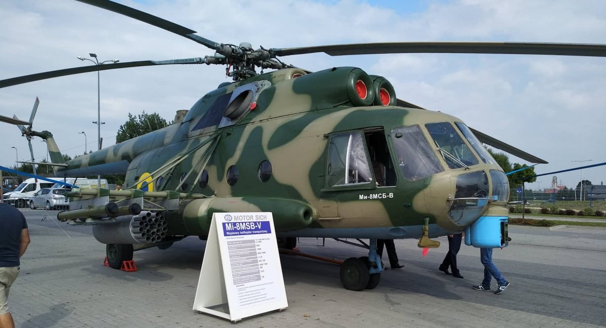 Mi-8MSB-V   (no registration)