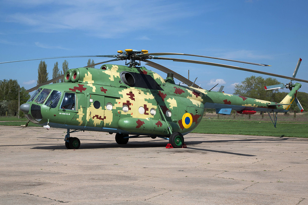 Mi-8MSB-V   (no registration)