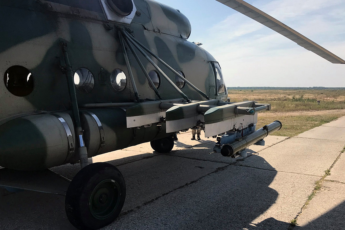 Mi-8MSB-V   (no registration)