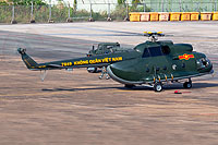 Photo&nbsp;ID:&nbsp;27707