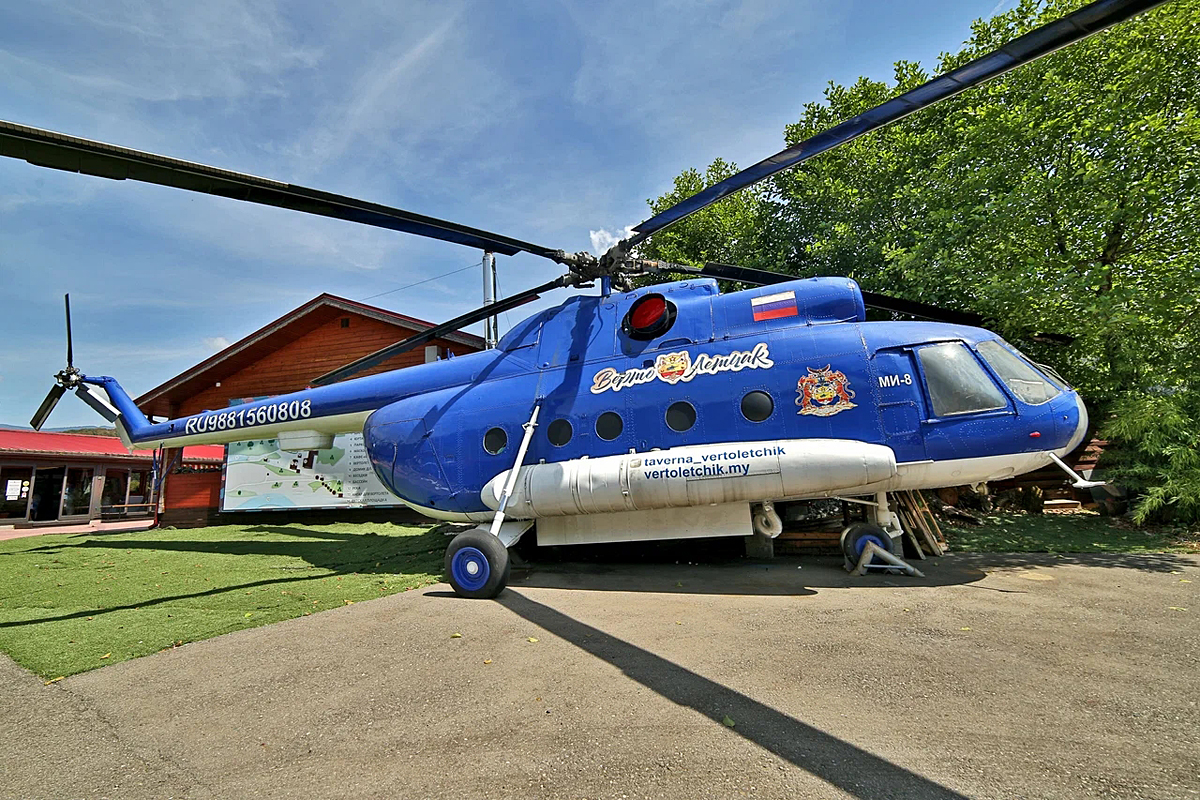 Mi-8AT&nbsp;&nbsp;&nbsp;(no registration)