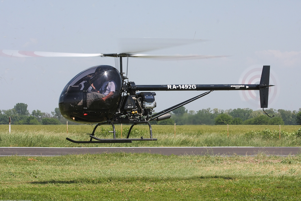 AK1-3 RA-1492G